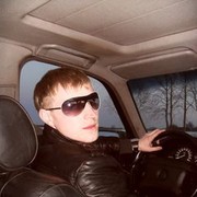 ���������� �������, ���� ������� ������, 37 ���, ������������ ��� ������, ����� � ���������, c�������� ���������