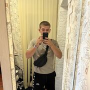 ���������� �����, ���� ������� �����, 26 ���, ������������ ��� ������, ����� � ���������