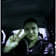 ���������� ������, ���� ������� ����, 37 ���, ������������ ��� ������, ����� � ���������, c�������� ���������