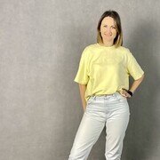 ���������� ���������, ���� ������� ��������, 43 ����, ������������ ��� ����� � ���������, c�������� ���������