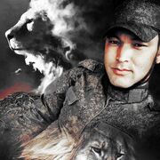 ���������� ���������, ���� ������� �������, 34 ����, ������������ ��� ������, ����� � ���������, c�������� ���������, ���������