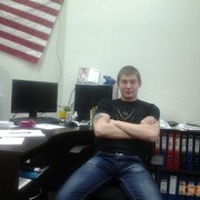 ���������� ������, ���� ������� �����, 32 ����, ������������ ��� ������