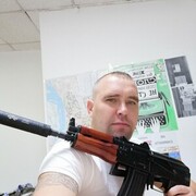 ���������� ������������, ���� ������� ���������, 42 ����, ������������ ��� ������, ����� � ���������, c�������� ���������