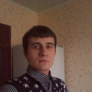 ���������� �����, ���� ������� ����, 34 ����, ������������ ��� ������, ����� � ���������, c�������� ���������