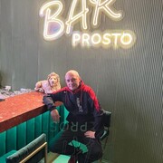 ���������� ���������, ���� ������� ������, 43 ����, ������������ ��� ������, ����� � ���������