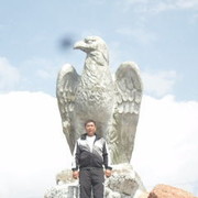  ,   , 42 ,   