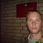 ���������� ������, ���� ������� �����, 38 ���, ������������ ��� ������