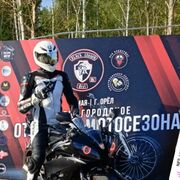 ���������� ����, ���� ����� Leuward, 25 ���, ������������ ��� ������, ����� � ���������, c�������� ���������, ���������