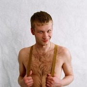 ���������� ������, ���� ������� �������, 42 ����, ������������ ��� ������