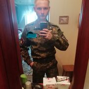 ���������� �������, ���� ����� ����, 24 ����, ������������ ��� ������, ����� � ���������, c�������� ���������, ���������