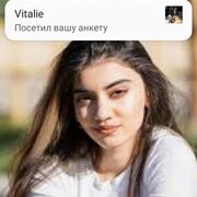 ,   Regina, 24 ,     , c 