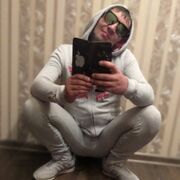 ���������� ���, ���� ������� �����, 39 ���, ������������ ��� ������, ����� � ���������, c�������� ���������