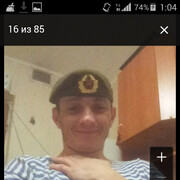  -,   ˸, 39 ,   ,   , c 