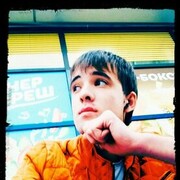 ���������� �������, ���� ������� �����, 28 ���, ������������ ��� ������, ����� � ���������, c�������� ���������, ���������