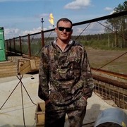 ���������� ������������, ���� ������� �������, 46 ���, ������������ ��� ������, ����� � ���������, c�������� ���������