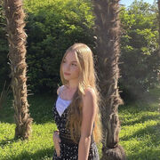 ���������� ������, ���� ������� ���, 26 ���, ������������ ��� ������, ����� � ���������