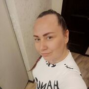  --,   , 37 ,   c , 