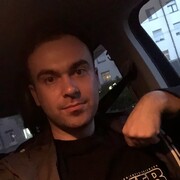 ���������� �����, ���� ������� ���������, 33 ����, ������������ ��� ����� � ���������, c�������� ���������