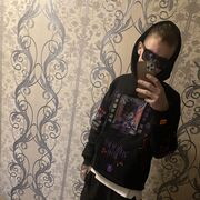 ���������� ������, ���� ����� ������, 22 ����, ������������ ��� ������, ����� � ���������