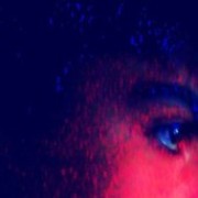 ���������� ������, ���� ������� Davna, 29 ���, ������������ ��� ������, ����� � ���������, c�������� ���������