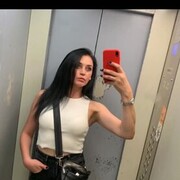 ���������� ������, ���� ������� �����, 44 ����, ������������ ��� c�������� ���������