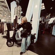 ���������� ������, ���� ������� �����, 47 ���, ������������ ��� ������, ����� � ���������