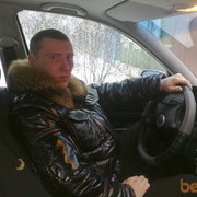  ,   Maxim, 32 ,   ,   , c 