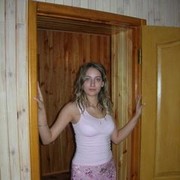  ,   Nini, 33 ,   