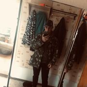 ���������� ������������, ���� ������� ����, 26 ���, ������������ ��� ������, ����� � ���������, c�������� ���������, ���������