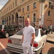 ���������� ������, ���� ������� �����, 44 ����, ������������ ��� ������, ����� � ���������, c�������� ���������