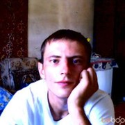 ���������� ������, ���� ������� �������, 37 ���, ������������ ��� ������, ����� � ���������, c�������� ���������