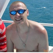 ���������� �������������-����������, ���� ������� ����, 42 ����, ������������ ��� ������, ����� � ���������, c�������� ���������