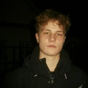 ���������� ������, ���� ����� Isa, 22 ����, ������������ ��� ������, ����� � ���������