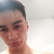  ,  Bastard, 24