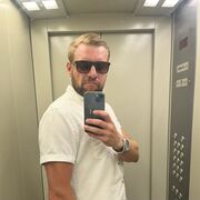 ���������� �������, ���� ������� �������, 39 ���, ������������ ��� ������, ����� � ���������