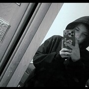 ���������� �����, ����