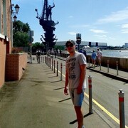 ���������� ������, ���� ������� �����, 37 ���, ������������ ��� ������, ����� � ���������