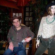 ���������� �����-���������, ���� ������� �����, 43 ����, ������������ ��� ������, ����� � ���������, ���������