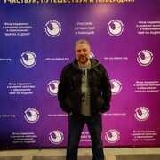  -,   , 45 ,   ,   