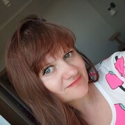 ���������� ���������, ���� ������� ����, 44 ����, ������������ ��� ���������