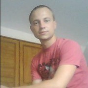 ���������� ������, ���� ������� ����������, 39 ���, ������������ ��� ������, ����� � ���������, c�������� ���������, ���������