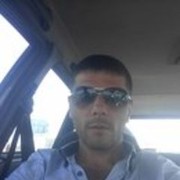 ���������� ���������� �����, ���� ������� ������, 44 ����, ������������ 