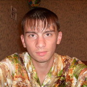 ���������� ������, ���� ������� �����, 32 ����, ������������ ��� ����� � ���������, c�������� ���������