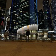 ���������� ������, ���� ������� �������, 29 ���, ������������ ��� ������, ����� � ���������