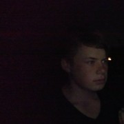 ���������� ������, ���� ������� Gleb, 38 ���, ������������ ��� ������, ����� � ���������, c�������� ���������