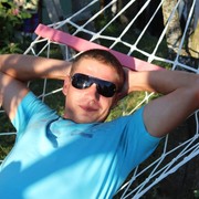 ���������� �����, ���� ������� ���������, 44 ����, ������������ ��� ������, ����� � ���������, c�������� ���������