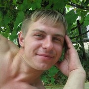 ���������� ���������, ���� ������� �����, 38 ���, ������������ ��� ������