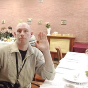  ,   , 46 ,     , c 