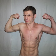 ���������� ����, ���� ������� ����, 42 ����, ������������ ��� ������, ����� � ���������, c�������� ���������