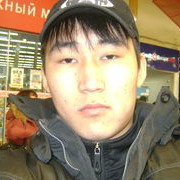  ,   , 32 ,   ,   , c , 